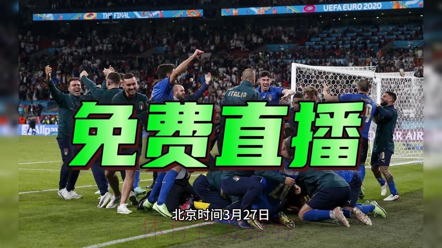 2026世界杯精彩直播全程回放 2026世界杯精彩直播全程回放
