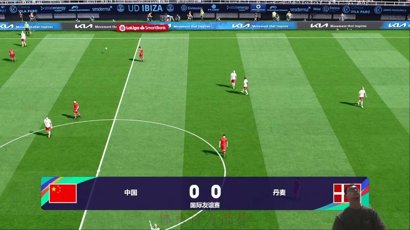 免费看世界杯比赛直播